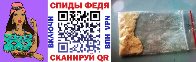 Amphetamine 98% Ясный
