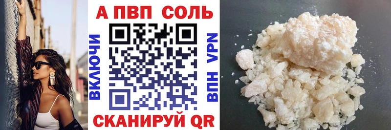 A PVP СК КРИС Ясный