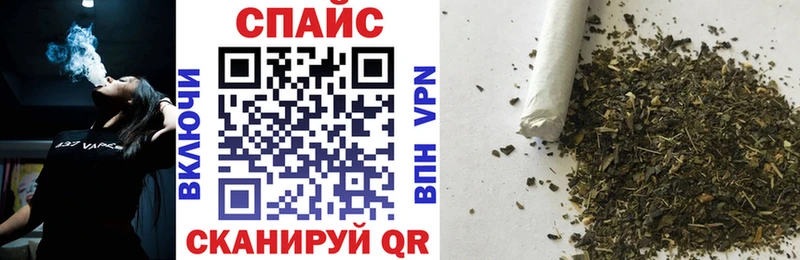 продажа наркотиков  Ясный  Бутират BDO 