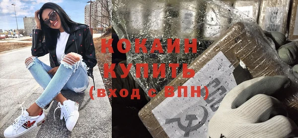 MDMA Premium VHQ Кукмор