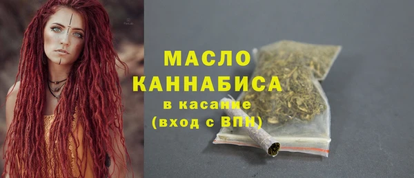 кокаин перу Краснослободск