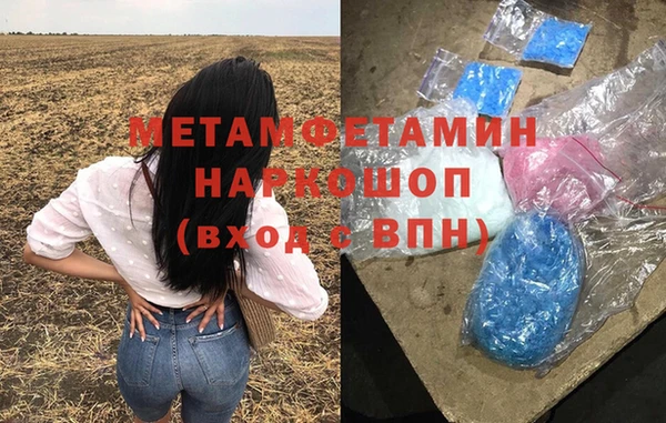 бошки Кулебаки