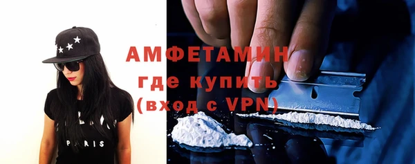 синтетический гашиш Краснотурьинск