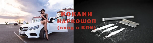 MDMA Premium VHQ Кукмор
