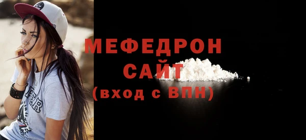 синтетический гашиш Краснотурьинск