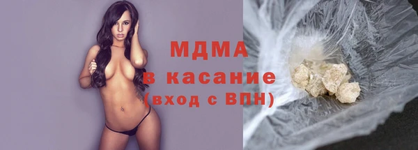 бошки Кулебаки