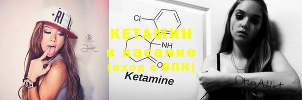MDMA Premium VHQ Кукмор