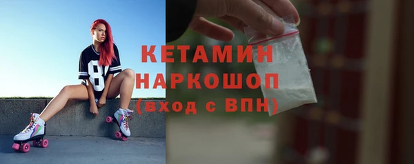 синтетический гашиш Краснотурьинск