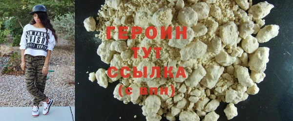 MDMA Premium VHQ Кукмор