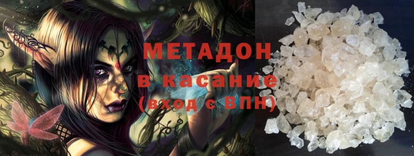 синтетический гашиш Краснотурьинск
