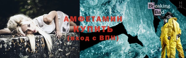 синтетический гашиш Краснотурьинск