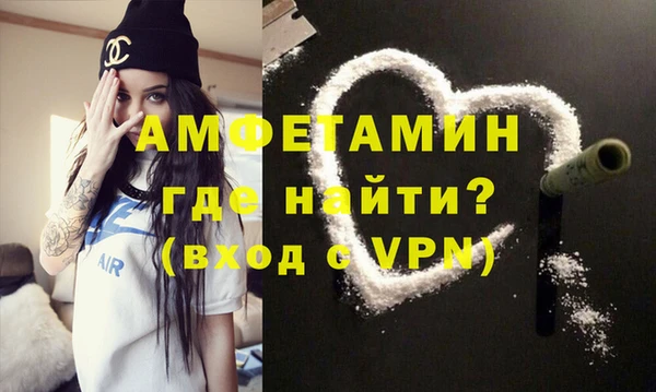 синтетический гашиш Краснотурьинск