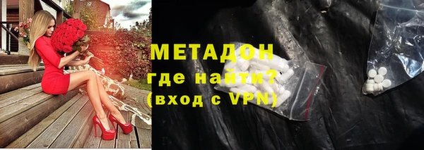 MDMA Premium VHQ Кукмор