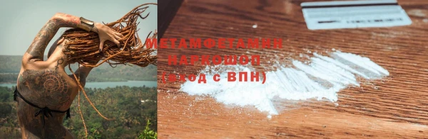 MDMA Premium VHQ Кукмор