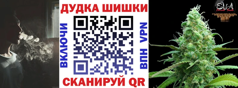 сайты даркнета состав  Ясный  Бошки марихуана гибрид 